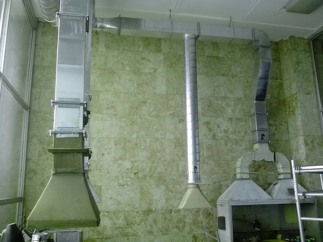 вентиляція